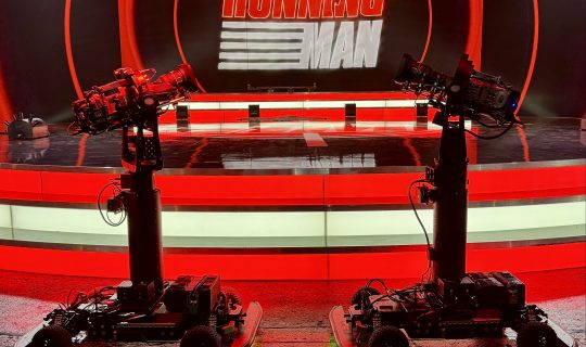 From Prop to Player:  How AGITO Found Its Starring Role on The Running Man (2025)